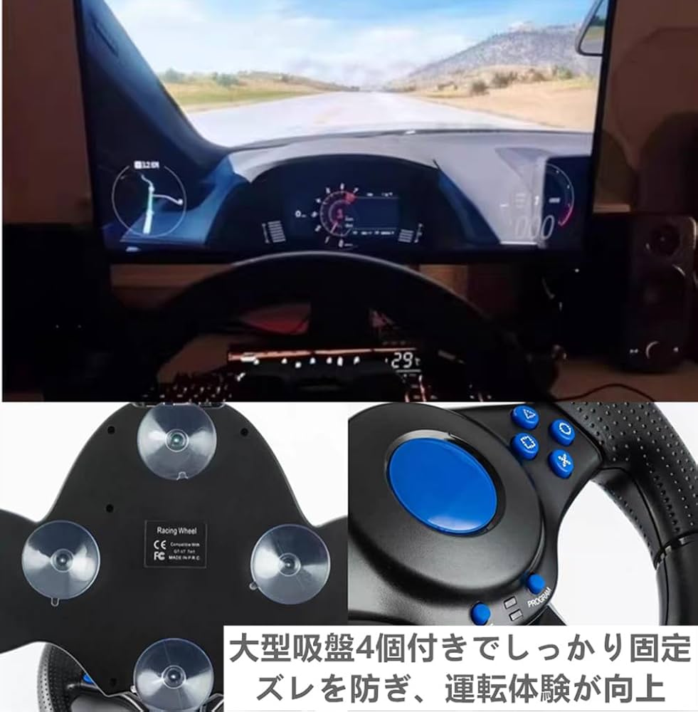Amazon | Jxzyil ハンドルコントローラー ステアリング